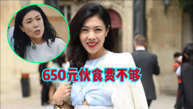 苏芒称"650元伙食费不够"引热议,本尊发声辟谣:是误会