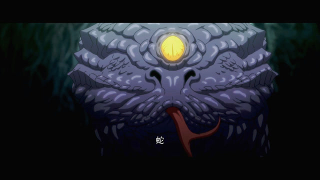 秦岭神树:大蛇,烛九阴登场!