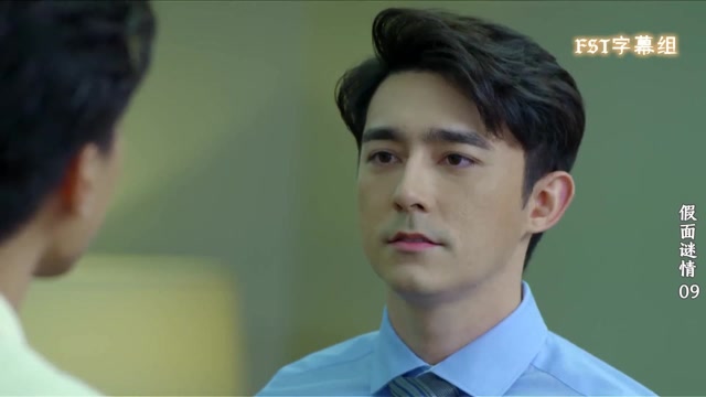 泰剧《假面谜情》 病榻前 谁还带着假面
