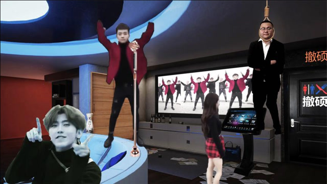 鬼畜摇摆羊在ktv里闹鬼