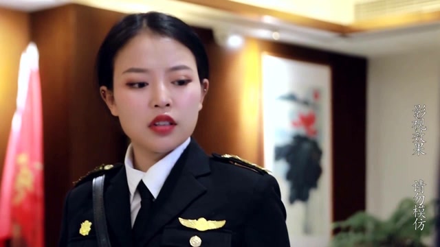 短剧:董事长微服私访调查公司贪污受贿情况惩治败类第三十集