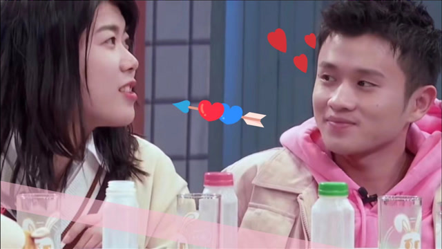 杨笠王勉公主身边的不一定是王子