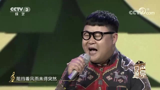 热歌循环放:《最亲的人》陆海涛演唱