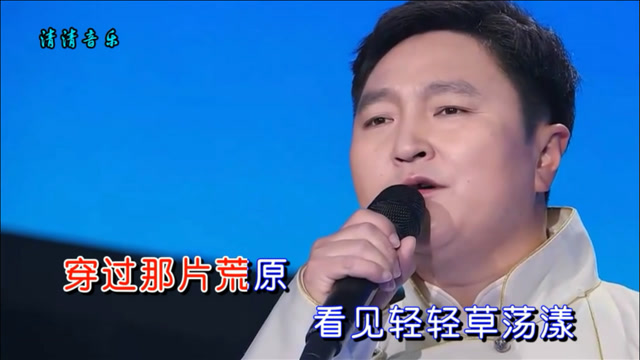 呼斯楞《醉乡》,这一觉到醉乡,醒来时天光光!
