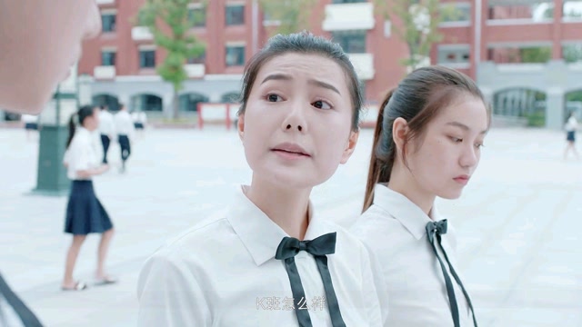陪你到世界终结谢井原和女同学一起吃饭