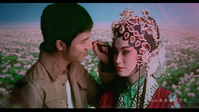 1080p修复版王力宏花田错mv