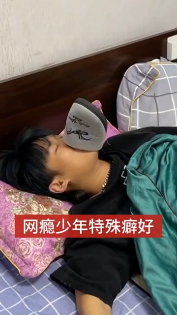 疯狂小杨哥转载