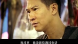 保持通话 电影 高清1080p在线观看平台 腾讯视频