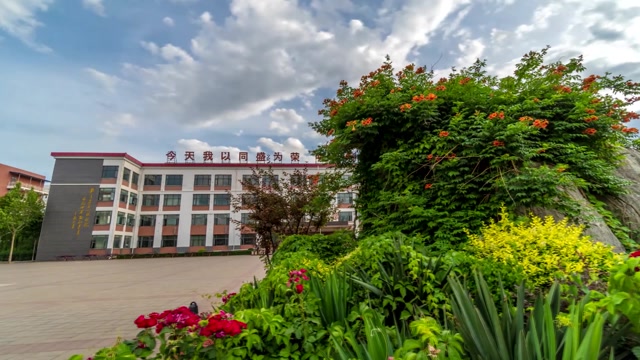 临汾同盛实验中学建党100周年