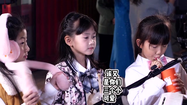 奶茶三姐妹现场点歌小鸭子老师现场一首欢乐中国年歌曲串烧