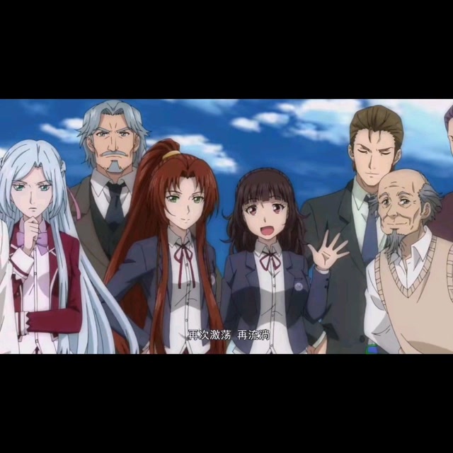 【全职法师第五季】的片头曲都出来了,7月28稳了