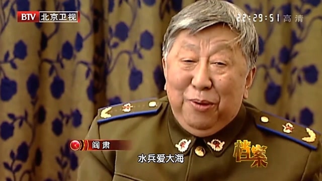 阎肃告别舞台,投身于创作中,一首《我爱祖国的蓝天》广为传唱