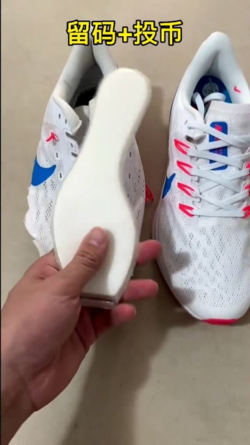 暴力拆解飞马37代看看有没有气垫