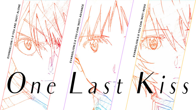 eva混剪amv感谢永远的福音战士onelastkiss