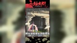 来自天人城的#压迫感#永劫无间