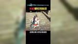 永劫无间 长枪一套带走连招分享
