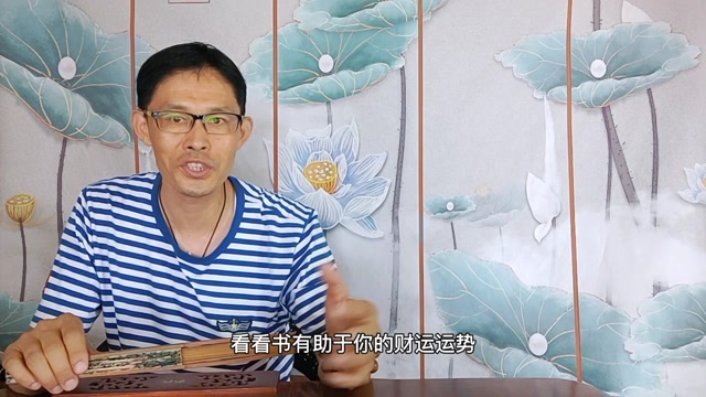 易云道之猪生肖运势(卜易居姓名免费测试打分)