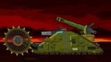 坦克世界动漫：沙皇卡普特混合体大战钢铁卡普特