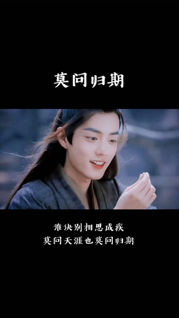 海娱恋的主页,快来围观