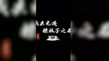 #冒险游戏 #Sky光遇 #游戏试玩