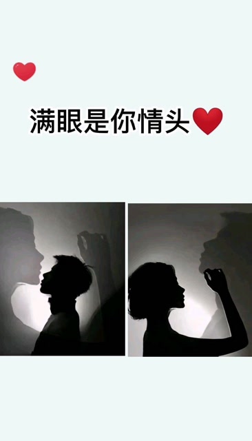 万千星辰,满眼是你#情侣头像