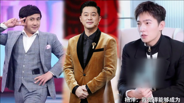 高情商!杨洋回应军艺校草高危职业,对沈腾沙溢俩师哥猛吹彩虹屁