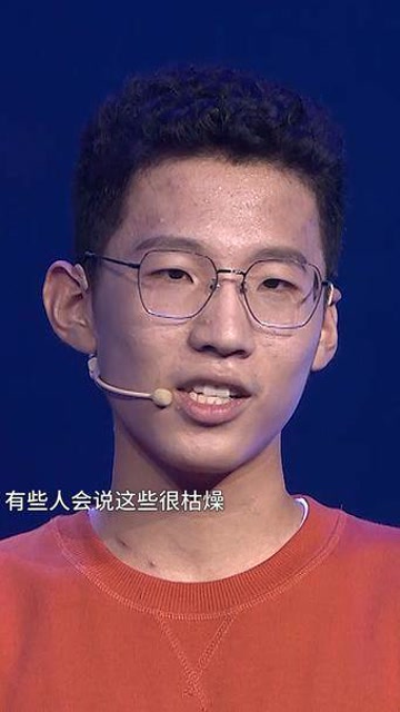 张锡峰励志演讲讲述在张锡峰少年听你说第三季