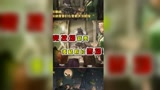 哈利波特魔法觉醒：竞技场新贵，麦格院长登场！#哈利波特手游