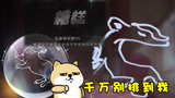 哈利波特魔法觉醒：能不能好好画！艺术生不要来上占卜课！