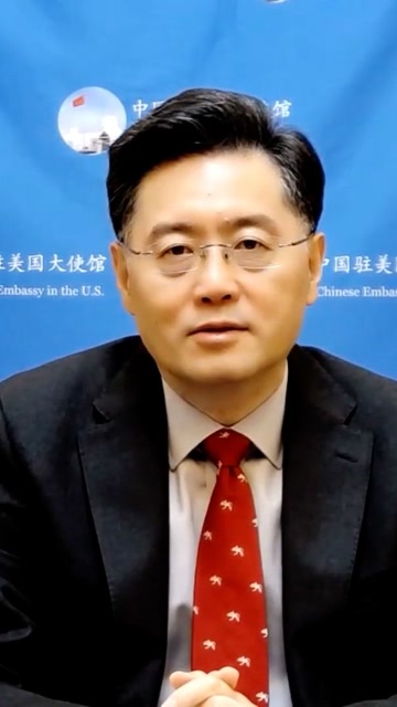 驻美大使秦刚寄语中美青少年:一直酷下去!