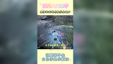 你在永劫无间中单排拿不到第一是你没学会这个好方法#永劫无间教学