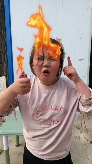 打火机爆炸了
