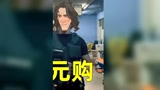 哈利波特魔法觉醒：新赛季零元购，弗立维被削喜大普奔！一