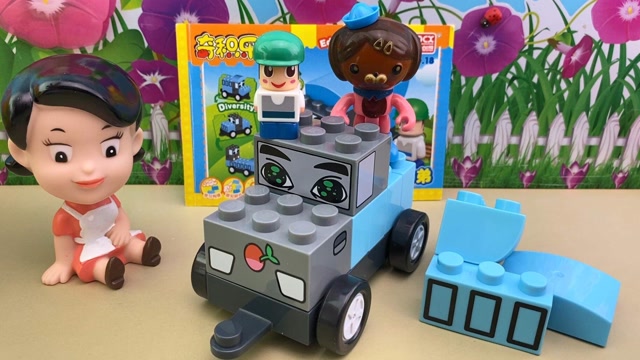 奇积乐园积木玩具,海底小纵队大头儿子趣味拼装!