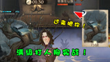 哈利波特魔法觉醒：15级打人柳实战，这卡我觉得整活可以用！