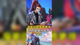 #王者荣耀 为何梦泪成为信仰
