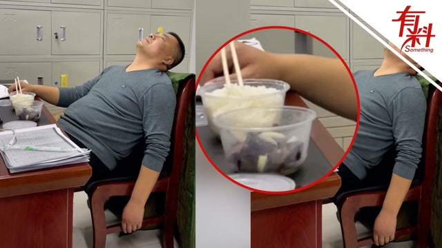 防疫人员吃饭时睡着:在一线连续工作20多天 网友喊话让其注意身体