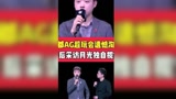 成都AG遗憾淘汰~赛后月光独自揽锅：再无月光教练...#王者荣耀