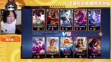 王者荣耀大仙，时隔多日再玩魔法少女安琪拉，快速抢线游走给压力carry全场