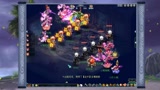 梦幻西游：浩文解说185联武神坛决赛，钓鱼岛 VS 明秀园！