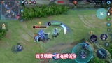 王者荣耀：我怎么可能模仿他，我不需要