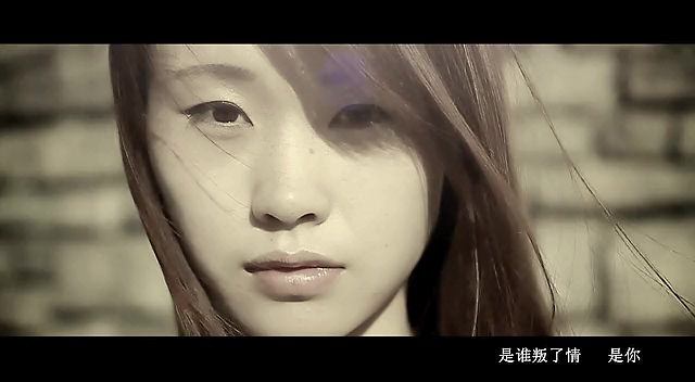 爱你 官方mv为了生活理想事业而离开家的人