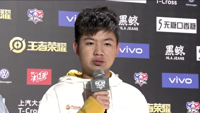 kpl职业联赛采访xq九尾拿到首胜很激动诸葛亮是队友给选的