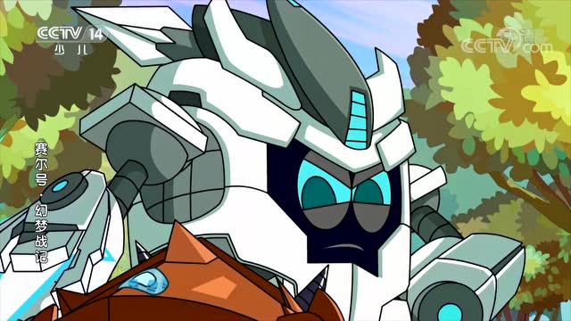 赛尔号第8季:幻梦战记 22_极限追捕