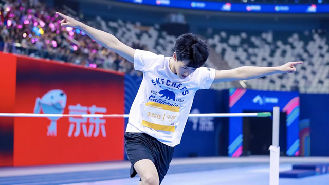 超新星夺冠时刻:李昀锐跳高难以逾越 吕钊皮卡丘加持成射箭大魔王