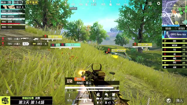 PEL2020 S1λW4D1 4 FPP