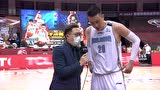 翟晓川赛后采访：本场赢在防守 虽然拼到抽筋仍要全力以赴