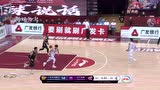 假动作玩的炉火纯青 胡明轩急停跳投精准命中