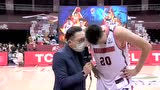 采访任骏飞：北京很强！我们没有放弃靠拼劲换来的胜利