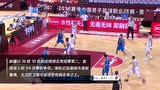 【前瞻】CBA1/4决赛新疆VS北控 周琦率全华班全力争胜